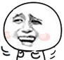 逗比 搞笑 卡通 金馆长 摇头