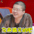 奇葩说5 奇葩说 李诞 你来搞笑的吧 开心 soogif soogif出品