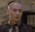 那年花开月正圆 陈晓 沈星移 万劫不复 生气 soogif soogif出品