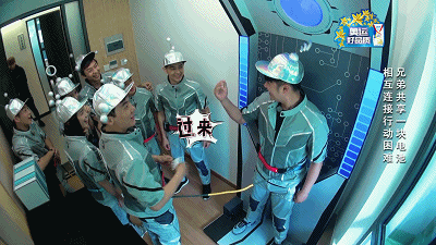 奔跑吧兄弟 逗比 娱乐 比赛