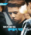 EXO 勋勋 痛 吓