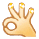 emoji 小黄脸 没问题 亮甲 可爱