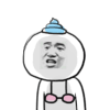 呵呵 金馆长 呀比 耶 张学友