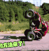 搞笑 内涵段子 雷人 坑爹