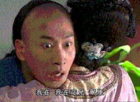 尔康 周杰 还珠格格 表情包