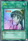 女孩 泡泡 可爱 冒个泡