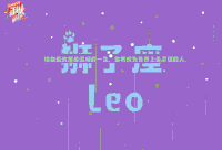 帅哥 造型 照片