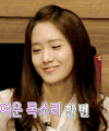 林允儿 韩国美女 不好意思 害羞