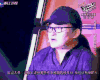 刘欢 眼镜 评委 老师