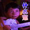 寻梦环游记 什么鬼 soogif soogif出品