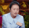 包文婧 采访 直播 漂亮