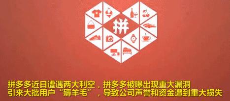 京东GIF表情图_京东图片_京东GIF动图-SOO拉肚子的漫画搞笑图片动态图片