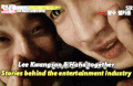 RUNNINGMAN