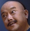铁齿铜牙纪晓岚 搞笑 哈哈 和珅 王刚