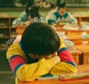 费启鸣 刘大志 搞笑 小哥哥 文字表情包