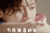 愚人节 心疼 愚人节快乐