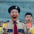 泡芙小姐 拒绝 soogif soogif出品