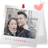 卡片 王凯 陈乔恩 kiss 甜蜜