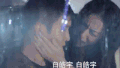 漂亮的李慧珍 盛一伦 迪丽热巴