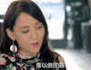 陈乔恩 美女 女神 可爱 迷人