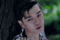 鬼吹灯之牧野诡事 王大陆