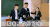 我去上学啦 爱我 你怕了吗 鹿晗 Ella 学校