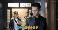 王凯 如果蜗牛有爱情 花絮 英语 小王子