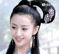 佟丽娅 古装 仙女 媚眼 女神 漂亮