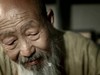 胡子 一脸褶子 抬头纹 耳朵