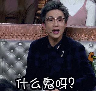 捂嘴笑GIF动态图_捂嘴笑表情包_捂嘴笑GIF动