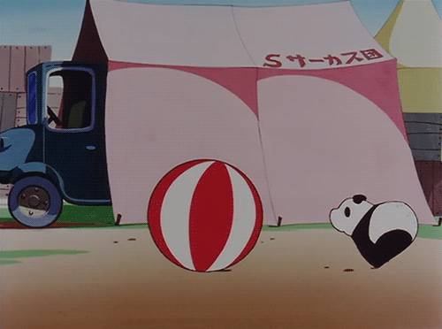 动漫 熊猫 玩球