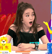一脸懵逼 侯佩岑 疑问 综艺