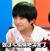 就这么愉快地决定了 王源 大拇指 点赞