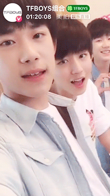 王俊凯 王源 阳光帅气