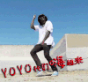 开心 YOYO我们嗨起来