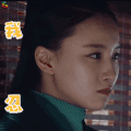 媚者无疆 马歌 月影 我忍 搞怪 soogif soogif出品