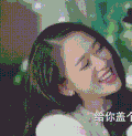 陈乔恩 美女 女神 可爱 迷人