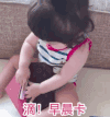 萌娃 崔李浩 滴早晨卡 搞笑 可爱 逗