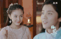 鹿晗 择天记 吴倩