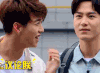 soogif soogif出品 我想见到你 李宏毅 茅子俊