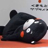 熊本熊 躺着 无奈 无语