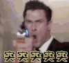 黑衣人 动态图 搞笑 逗 文字