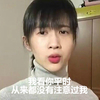 papi酱 逗比 搞笑 我看你平时你从来都没有注意过我的