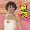 soogif soogif出品 我爱二次元 呵呵 嫌弃 白眼