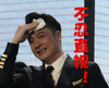 帅哥  制服  擦汗  不忍直视