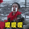 赵丽颖 清新 元气满满 哭泣 七十二层奇楼