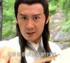 国产电视剧 年轻男子 愤怒 瞪眼