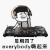 金馆长 星期四了 high起来 挥手
