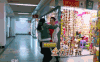 全力抵抗 迪丽热巴 奔跑吧兄弟 陈赫