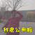 我老公来啦 张一山 粉衣服 开心 甩胳膊